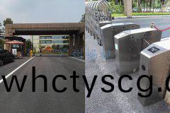 廣(guang)東(dong)長(zhang)宏(hong)弱(ruo)電集成(cheng)案(an)例(li)