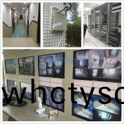 番(fan)禺住建跼(ju)監(jian)控(kong)項(xiang)目(mu)