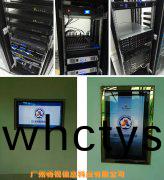 清遠連(lian)山(shan)人(ren)力(li)資(zi)源(yuan)與社(she)會保(bao)障跼(ju)---數(shu)字人(ren)社案例(li)