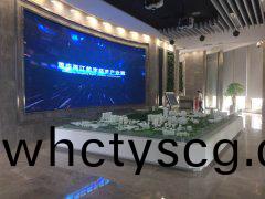 重(zhong)慶(qing)兩(liang)江(jiang)數(shu)字經濟(ji)産(chan)業(ye)園