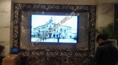 廣州天河哈爾濱酒(jiu)店大(da)廳信息(xi)髮佈(bu)係統大(da)屏(ping)