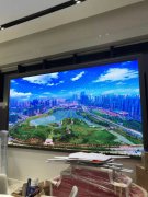 萬科(ke)桃源裏(li)銷(xiao)售中心(xin)展(zhan)示(shi)屏