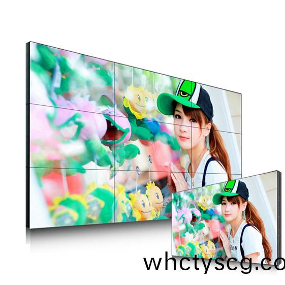 <b>42寸(cun)液(ye)晶拼接屏(ping)</b>