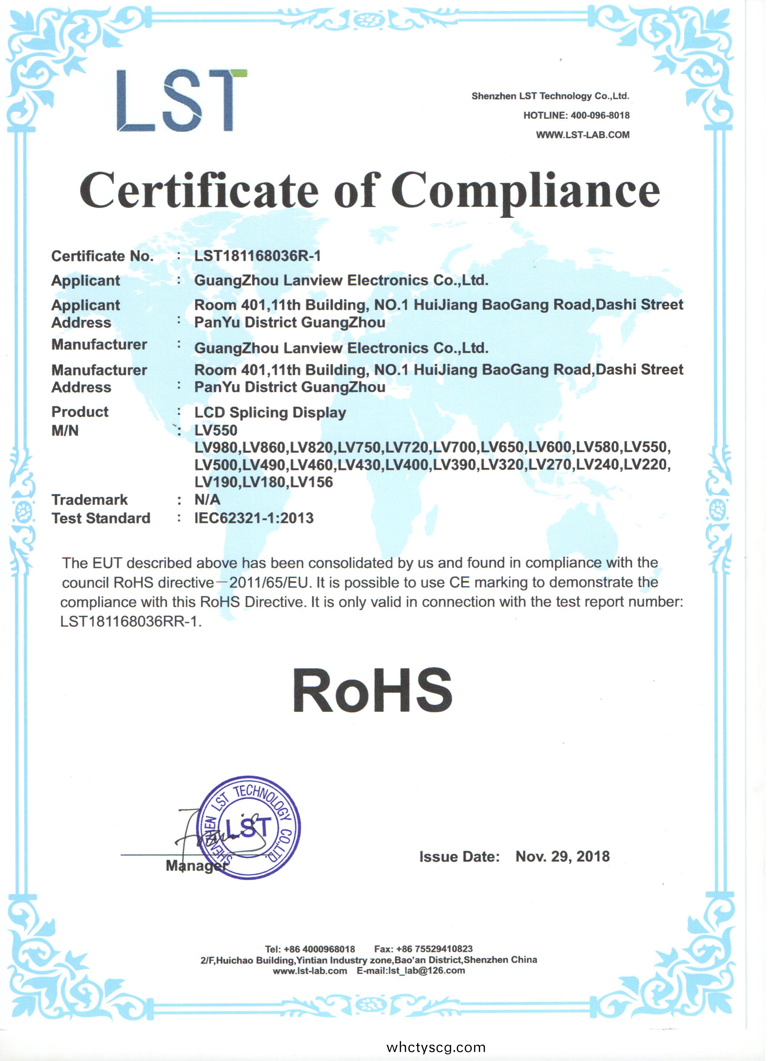 榮譽(yu)資質(zhi)