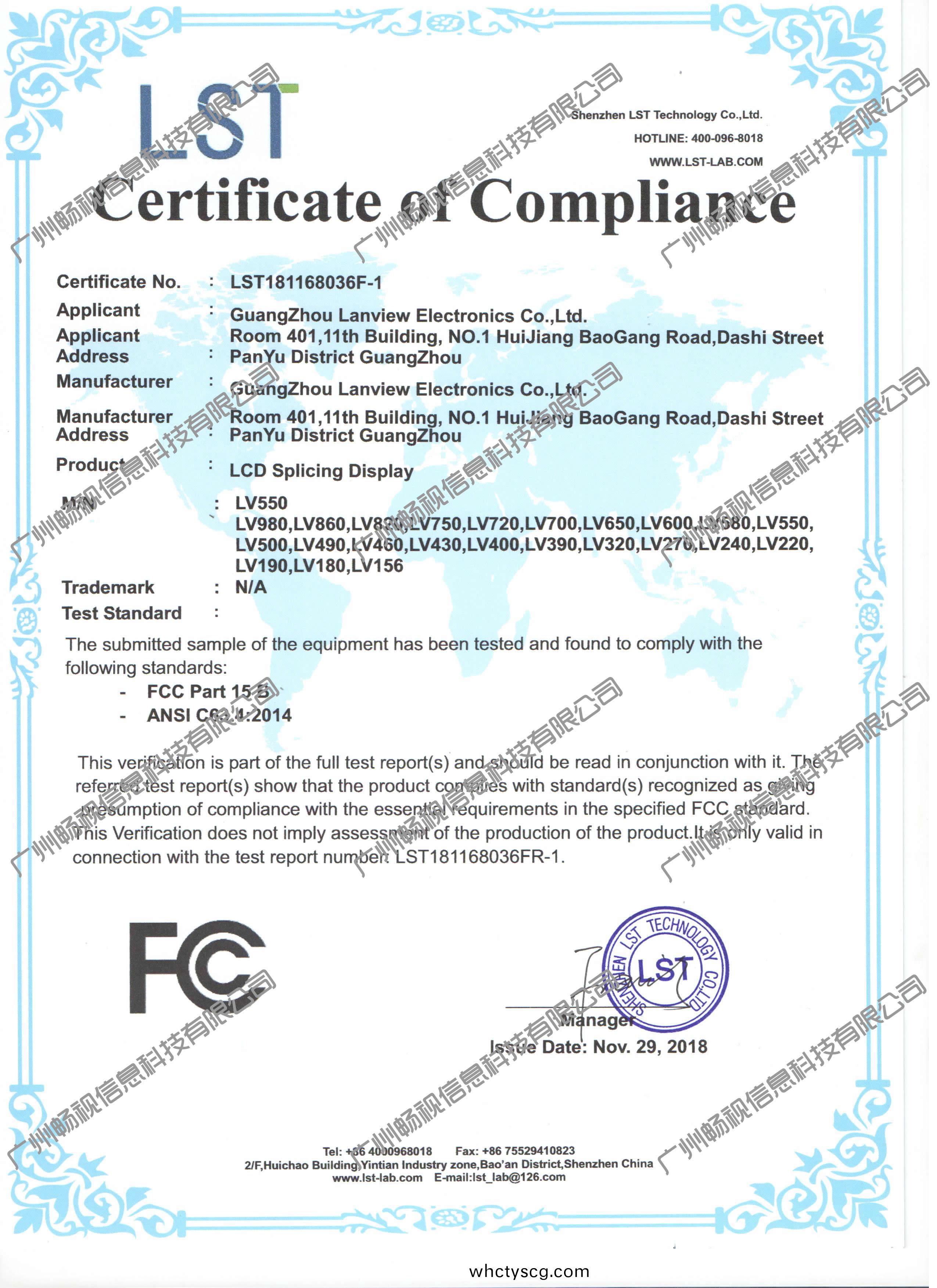 榮(rong)譽(yu)資(zi)質