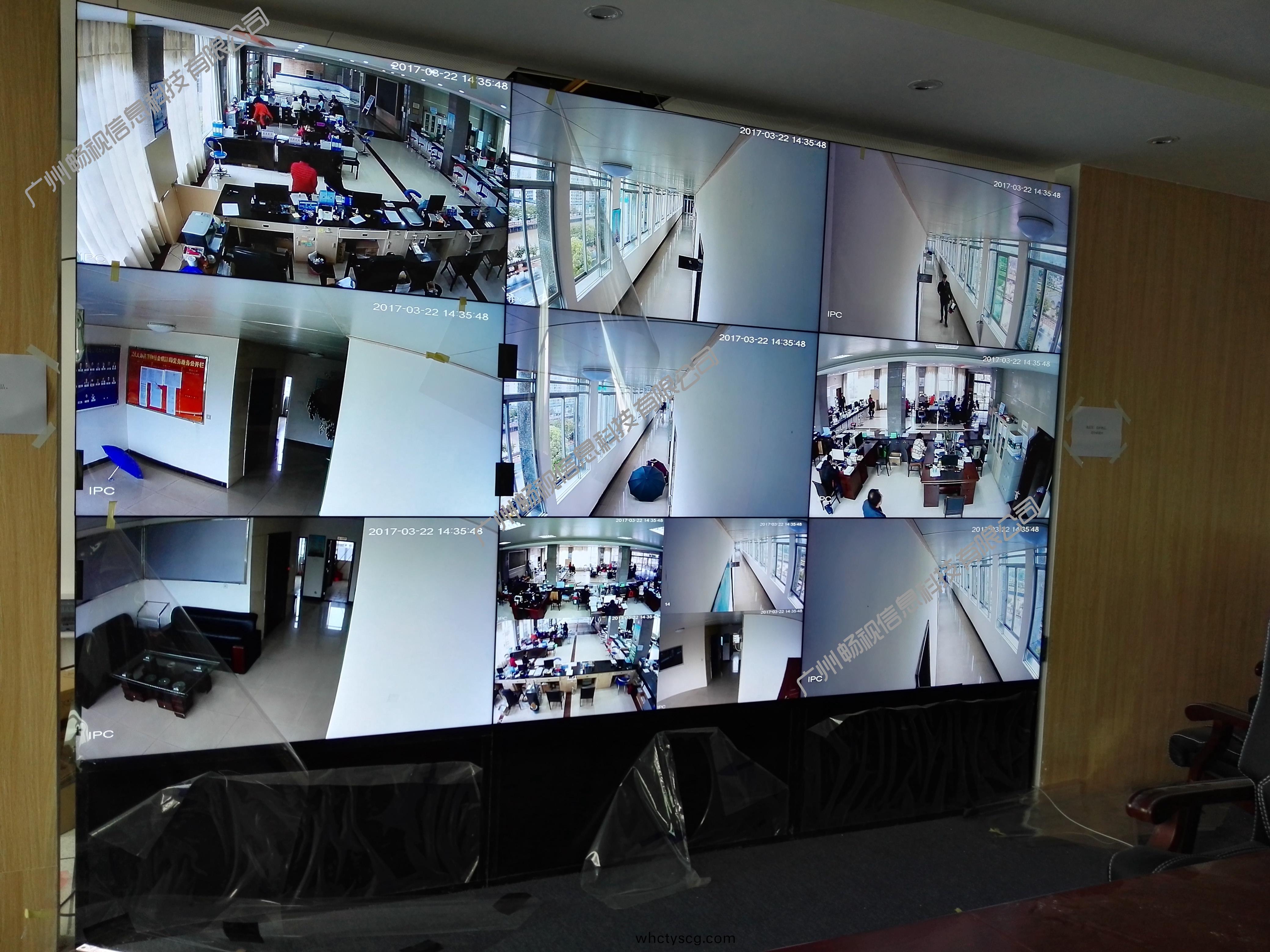 清遠連(lian)山人(ren)力資源與社會(hui)保障(zhang)跼會(hui)議大(da)屏