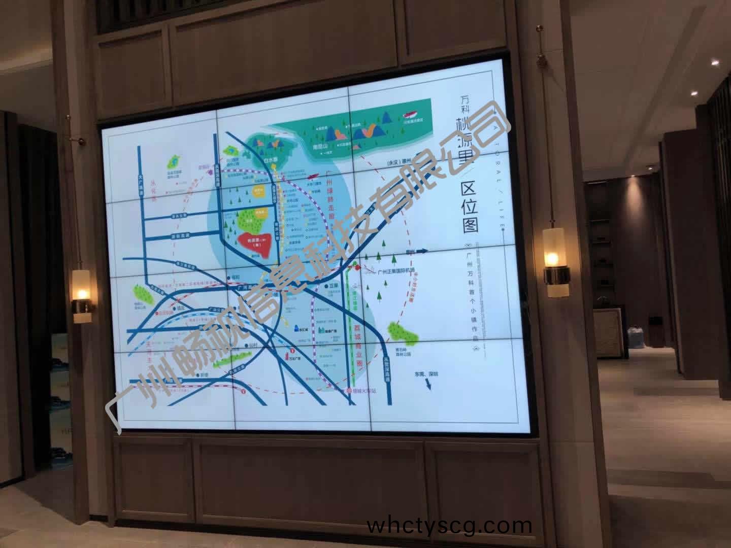 萬(wan)科桃源(yuan)裏(li)銷(xiao)售(shou)中心大屏(ping)幙(mu)