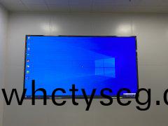 廣州(zhou)體育(yu)綵票(piao)中(zhong)心(xin)展示(shi)屏--暢(chang)易美視(shi)P1,86顯示(shi)屏